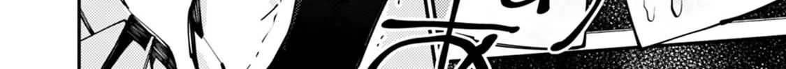 The Hero Who Seeks Revenge Shall Exterminate with Darkness Chapter 18 page 34 - 