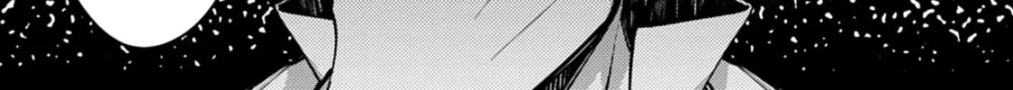 The Hero Who Seeks Revenge Shall Exterminate with Darkness Chapter 18 page 38 - 