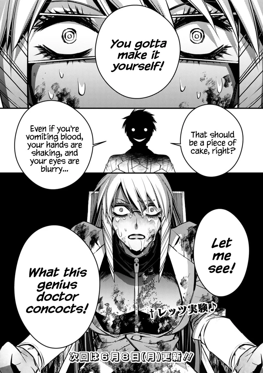 The Hero Who Seeks Revenge Shall Exterminate with Darkness Chapter 18 page 45 - 