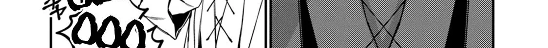 The Hero Who Seeks Revenge Shall Exterminate with Darkness Chapter 19 page 14 - 