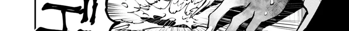The Hero Who Seeks Revenge Shall Exterminate with Darkness Chapter 19 page 20 - 