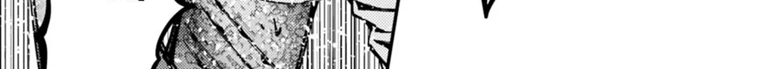 The Hero Who Seeks Revenge Shall Exterminate with Darkness Chapter 19 page 22 - 