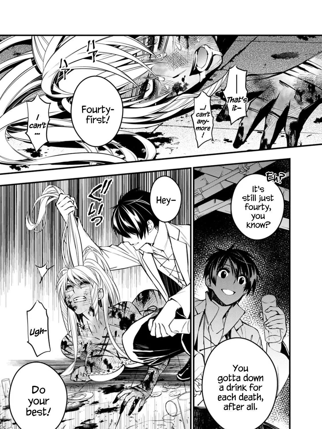 The Hero Who Seeks Revenge Shall Exterminate with Darkness Chapter 19 page 25 - 