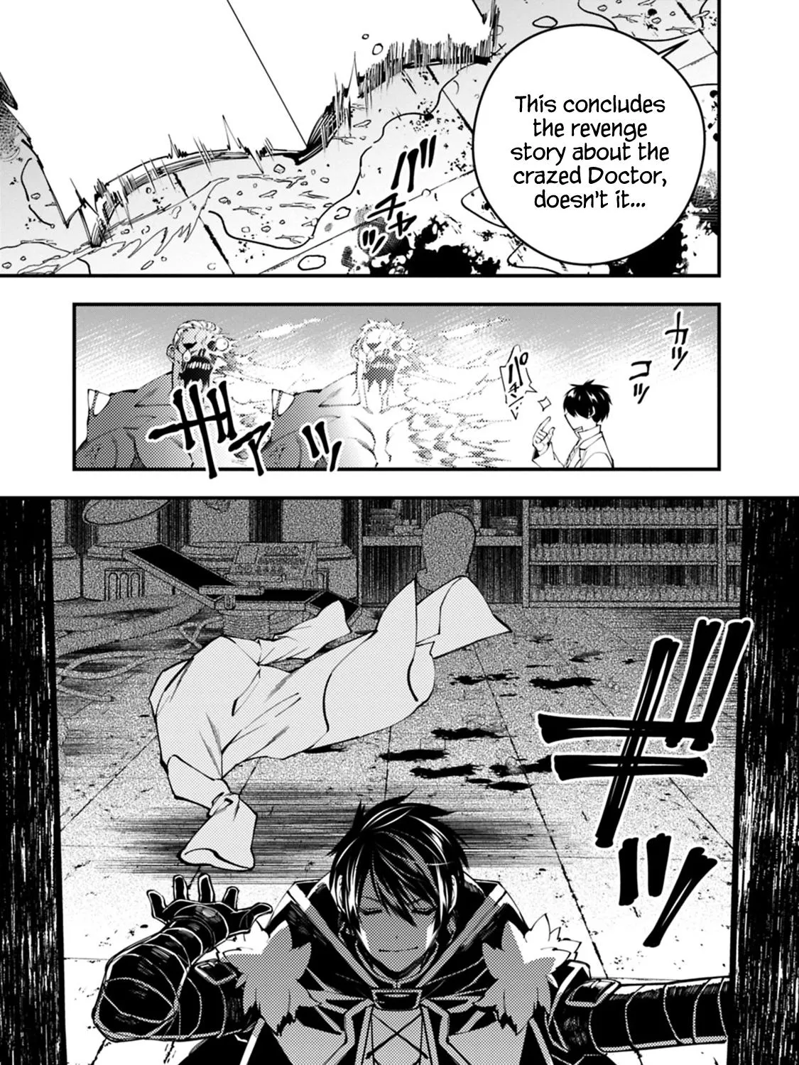 The Hero Who Seeks Revenge Shall Exterminate with Darkness Chapter 19 page 37 - 