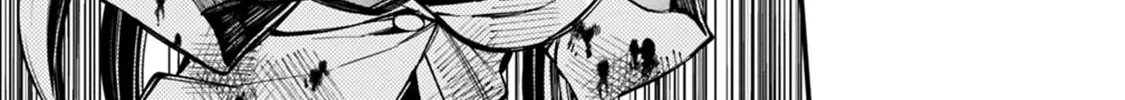 The Hero Who Seeks Revenge Shall Exterminate with Darkness Chapter 19 page 8 - 