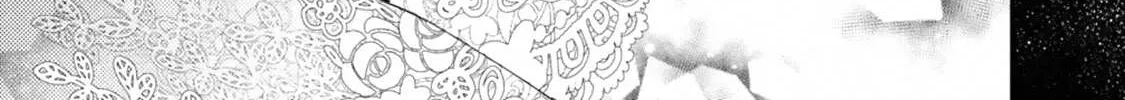 The Hero Who Seeks Revenge Shall Exterminate with Darkness Chapter 2.1 page 2 - 