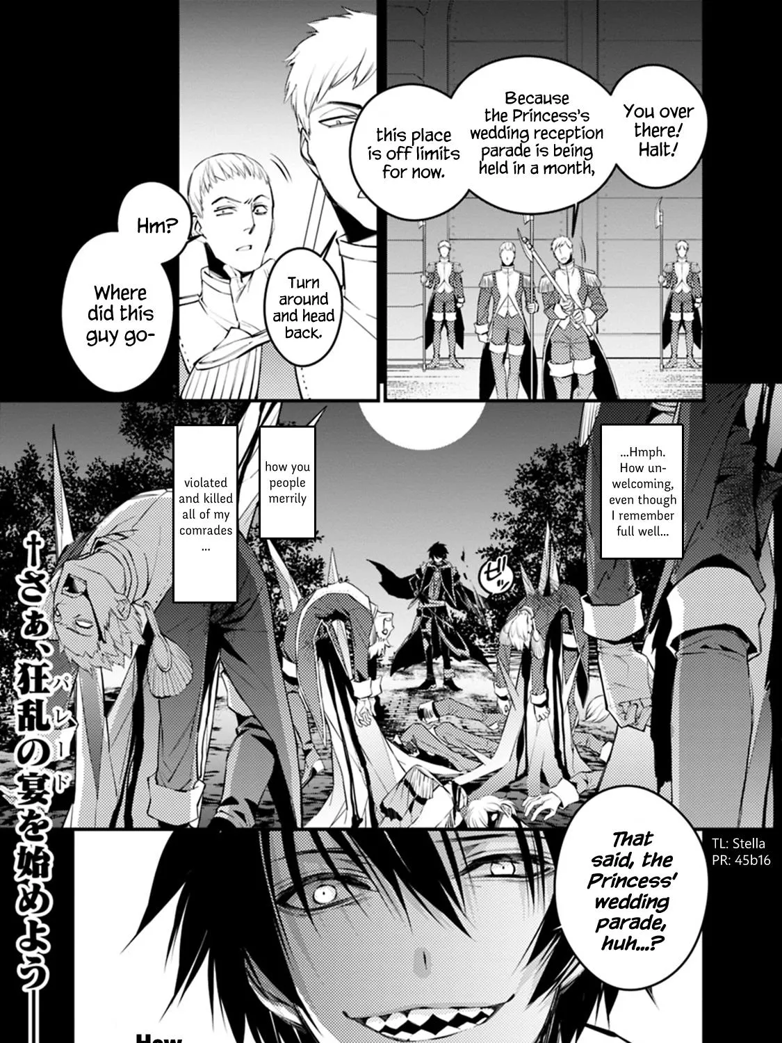 The Hero Who Seeks Revenge Shall Exterminate with Darkness Chapter 2.2 page 13 - 