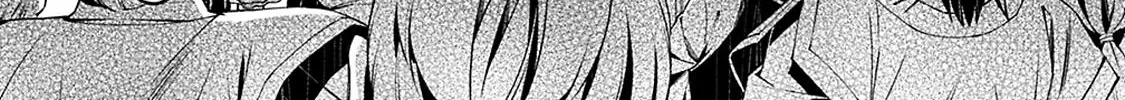 The Hero Who Seeks Revenge Shall Exterminate with Darkness Chapter 2.3 page 12 - 