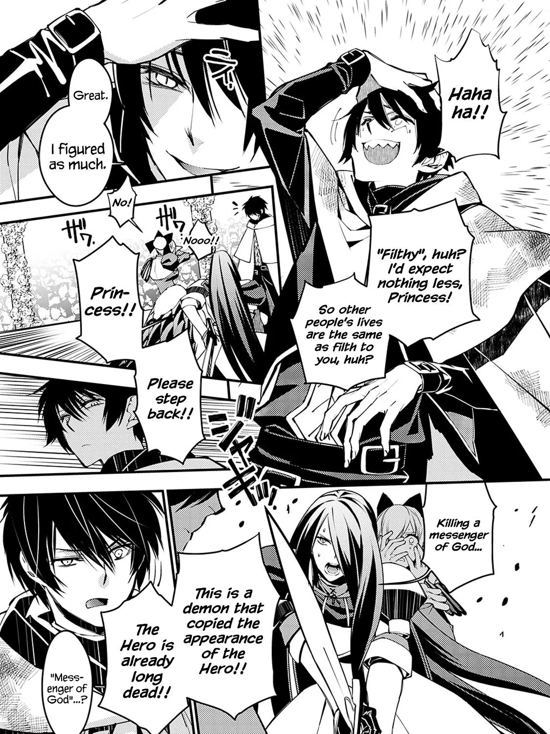 The Hero Who Seeks Revenge Shall Exterminate with Darkness Chapter 2.3 page 3 - 