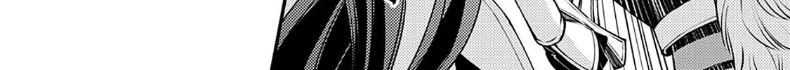 The Hero Who Seeks Revenge Shall Exterminate with Darkness Chapter 2.3 page 10 - 