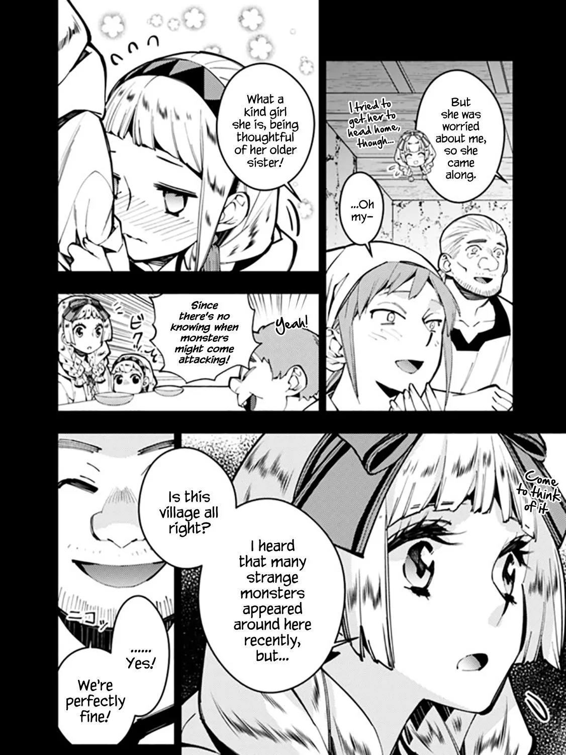 The Hero Who Seeks Revenge Shall Exterminate with Darkness Chapter 20 page 11 - 