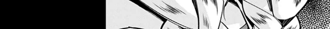 The Hero Who Seeks Revenge Shall Exterminate with Darkness Chapter 20 page 12 - 
