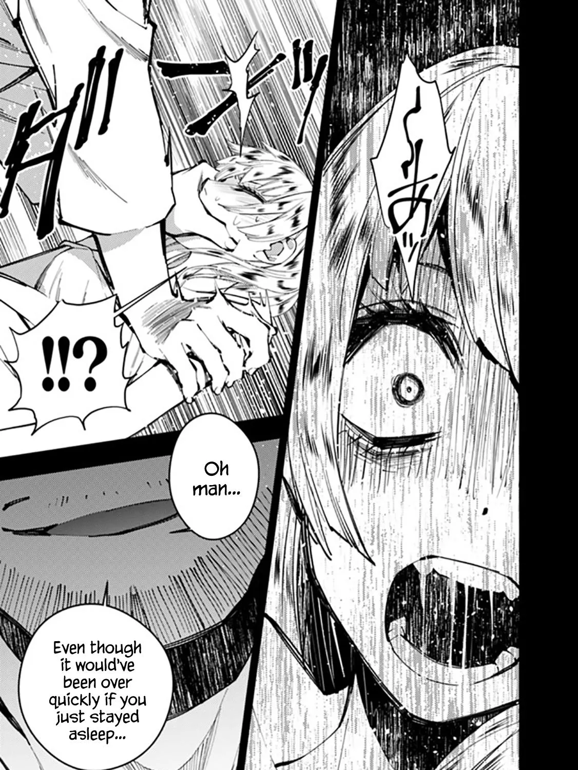 The Hero Who Seeks Revenge Shall Exterminate with Darkness Chapter 20 page 25 - 