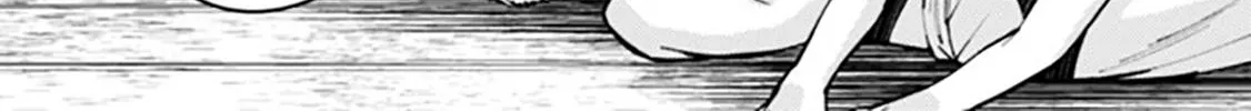 The Hero Who Seeks Revenge Shall Exterminate with Darkness Chapter 20 page 32 - 