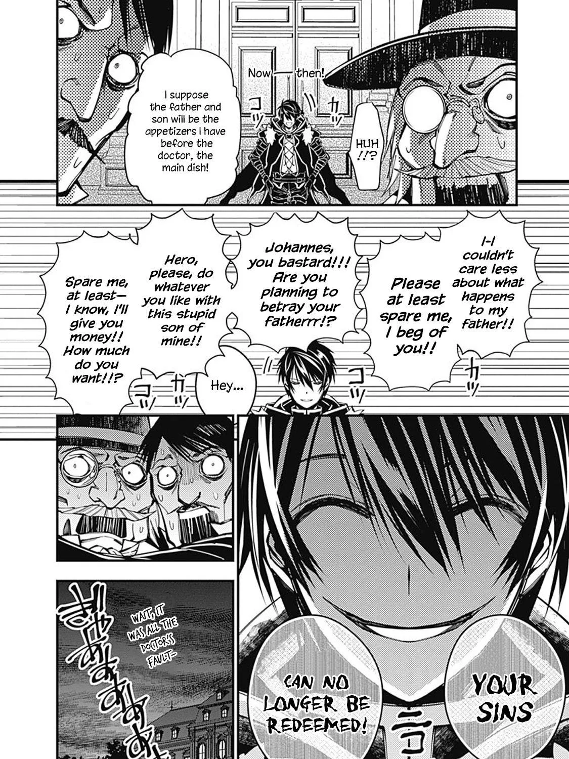 The Hero Who Seeks Revenge Shall Exterminate with Darkness Chapter 21.5 page 11 - 