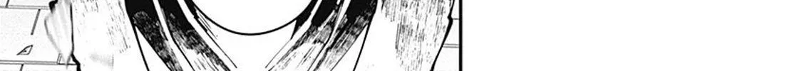 The Hero Who Seeks Revenge Shall Exterminate with Darkness Chapter 21.5 page 6 - 