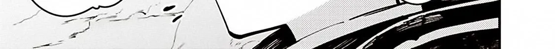 The Hero Who Seeks Revenge Shall Exterminate with Darkness Chapter 21 page 2 - 
