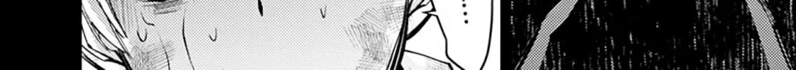The Hero Who Seeks Revenge Shall Exterminate with Darkness Chapter 21 page 16 - 
