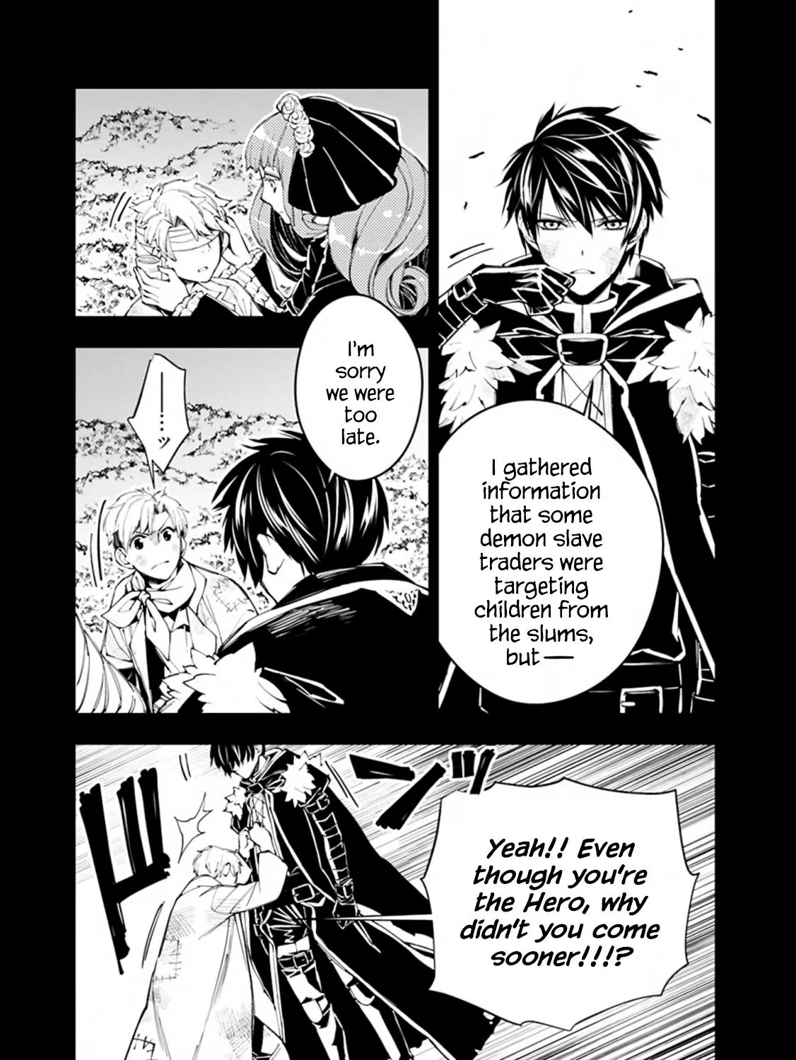 The Hero Who Seeks Revenge Shall Exterminate with Darkness Chapter 21 page 35 - 