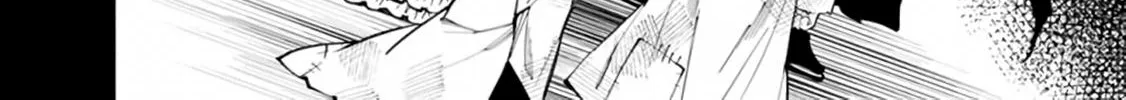 The Hero Who Seeks Revenge Shall Exterminate with Darkness Chapter 21 page 38 - 