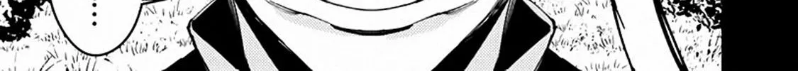 The Hero Who Seeks Revenge Shall Exterminate with Darkness Chapter 22 page 2 - 