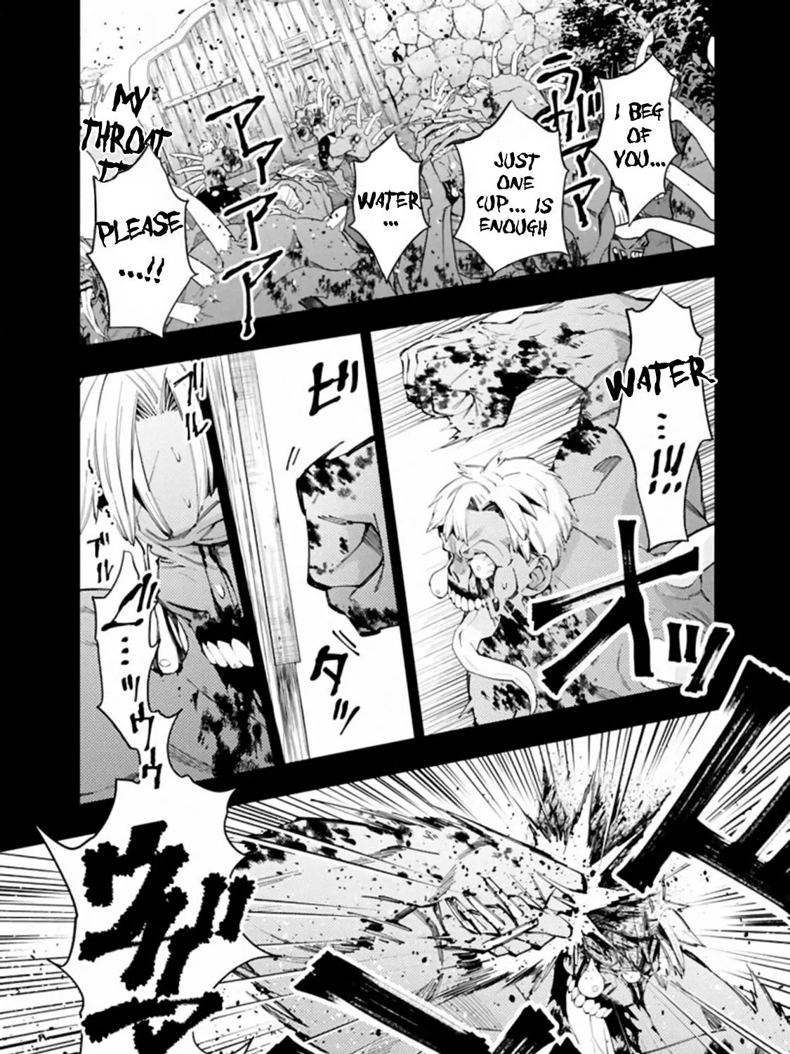 The Hero Who Seeks Revenge Shall Exterminate with Darkness Chapter 22 page 15 - 