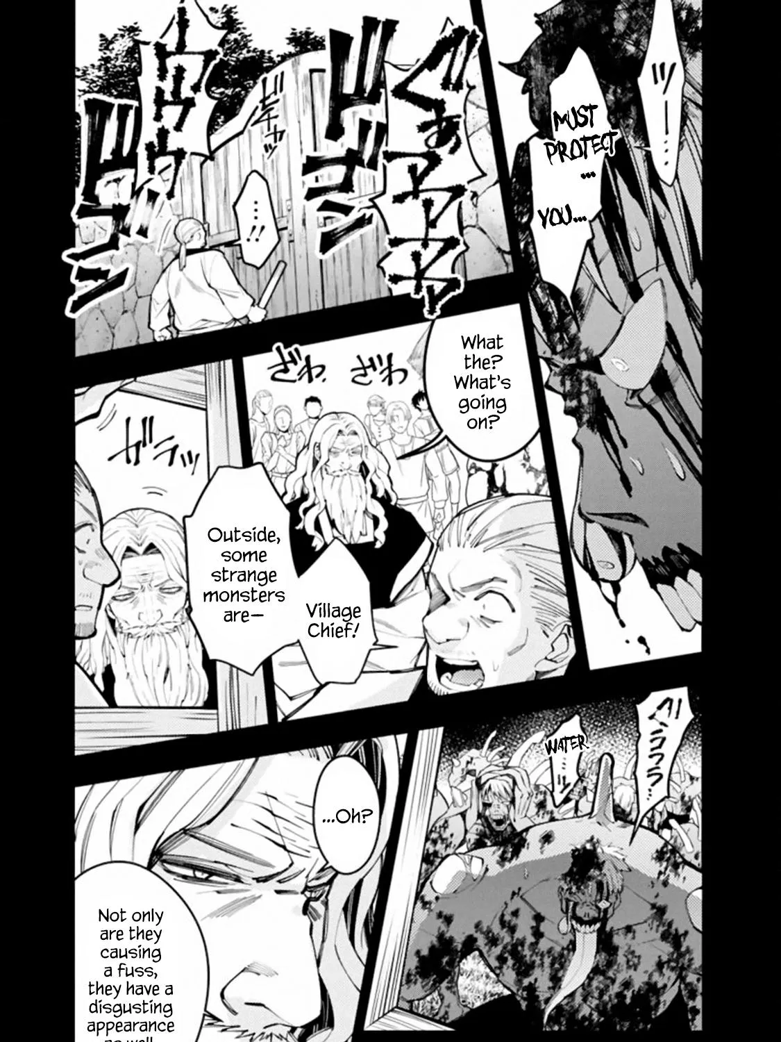 The Hero Who Seeks Revenge Shall Exterminate with Darkness Chapter 22 page 17 - 