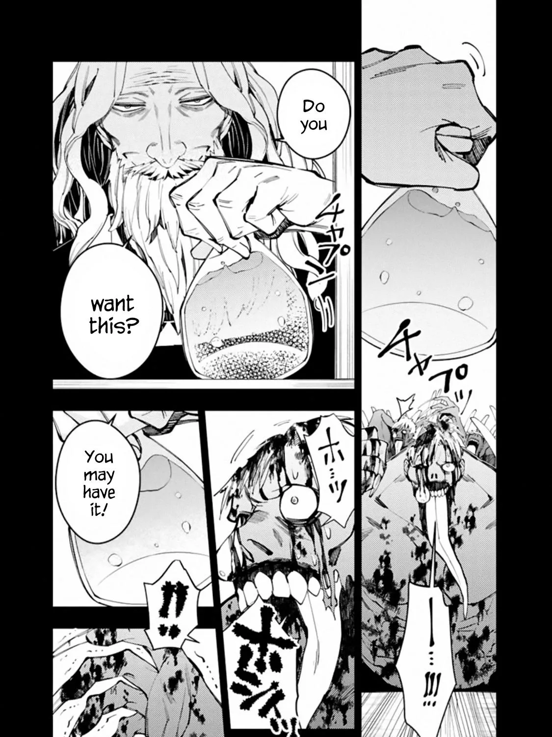 The Hero Who Seeks Revenge Shall Exterminate with Darkness Chapter 22 page 21 - 