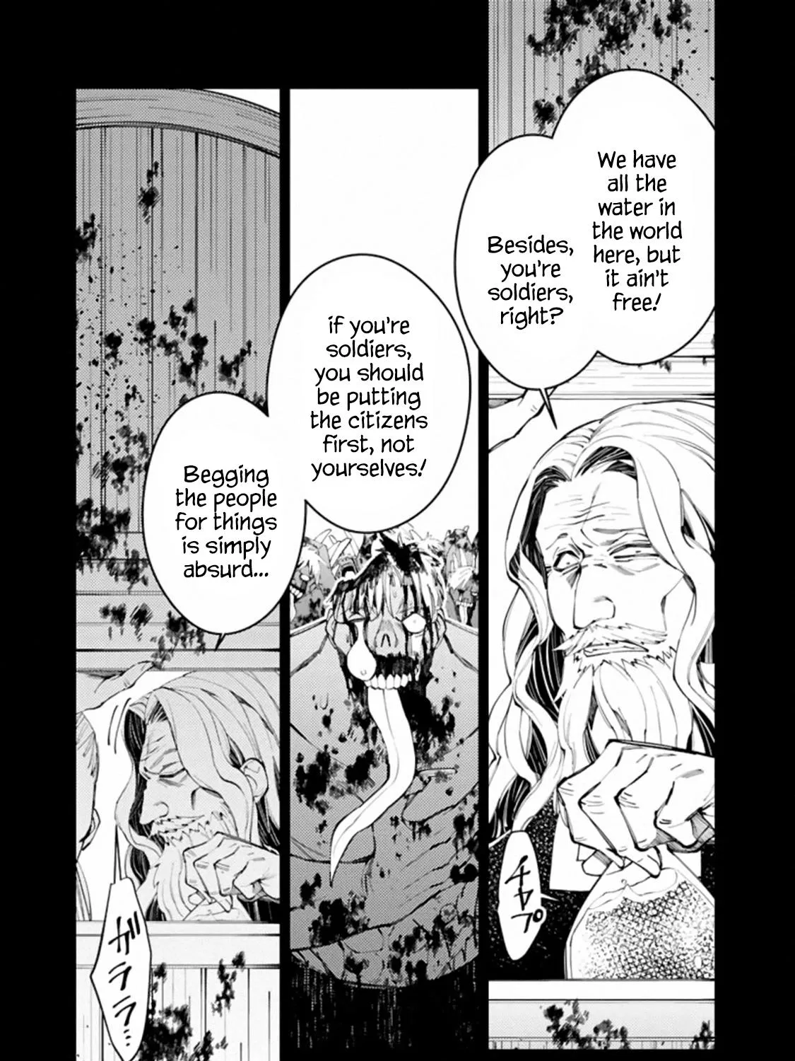 The Hero Who Seeks Revenge Shall Exterminate with Darkness Chapter 22 page 29 - 