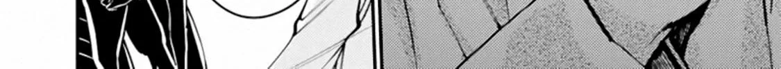 The Hero Who Seeks Revenge Shall Exterminate with Darkness Chapter 22 page 44 - 