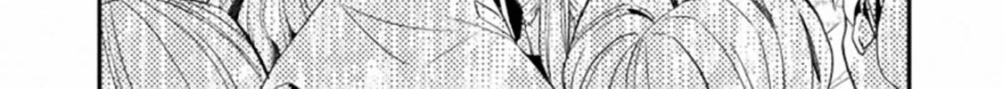 The Hero Who Seeks Revenge Shall Exterminate with Darkness Chapter 22 page 48 - 