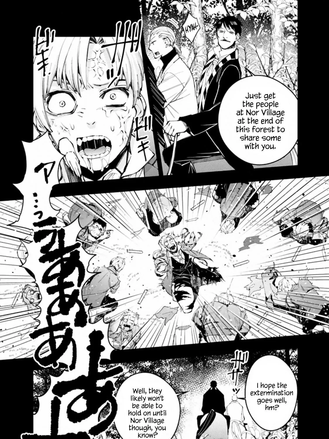 The Hero Who Seeks Revenge Shall Exterminate with Darkness Chapter 22 page 7 - 