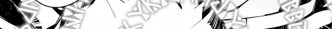 The Hero Who Seeks Revenge Shall Exterminate with Darkness Chapter 23 page 20 - 