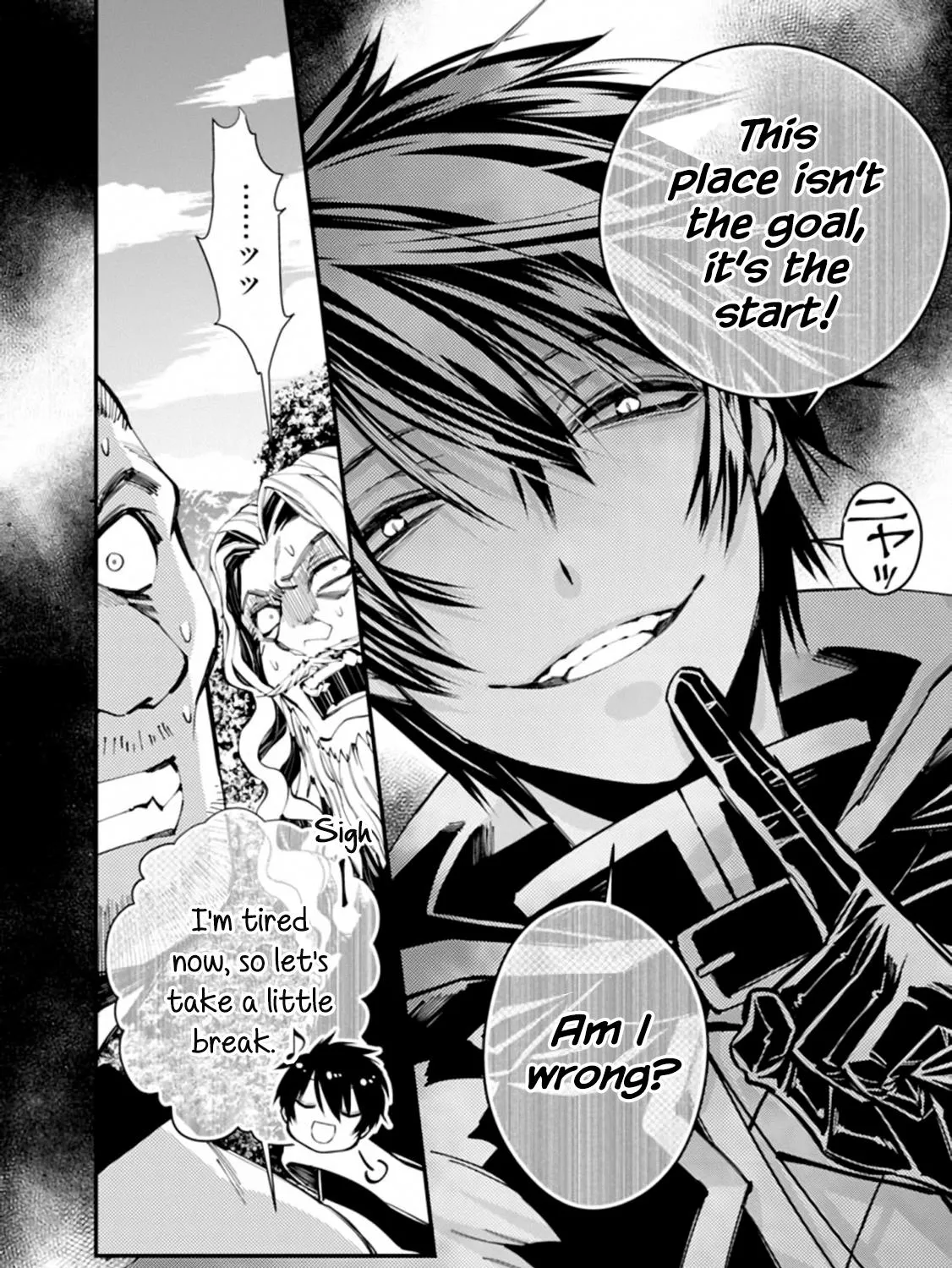 The Hero Who Seeks Revenge Shall Exterminate with Darkness Chapter 23 page 7 - 