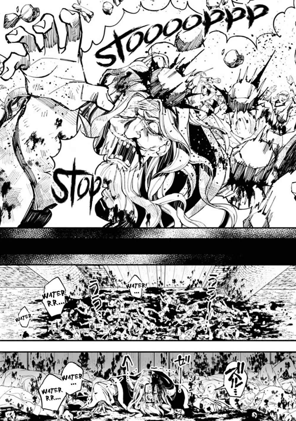 The Hero Who Seeks Revenge Shall Exterminate with Darkness Chapter 24 page 16 - 
