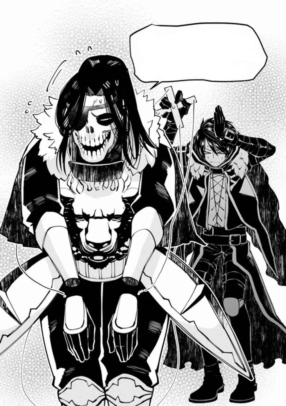 The Hero Who Seeks Revenge Shall Exterminate with Darkness Chapter 24 page 19 - 