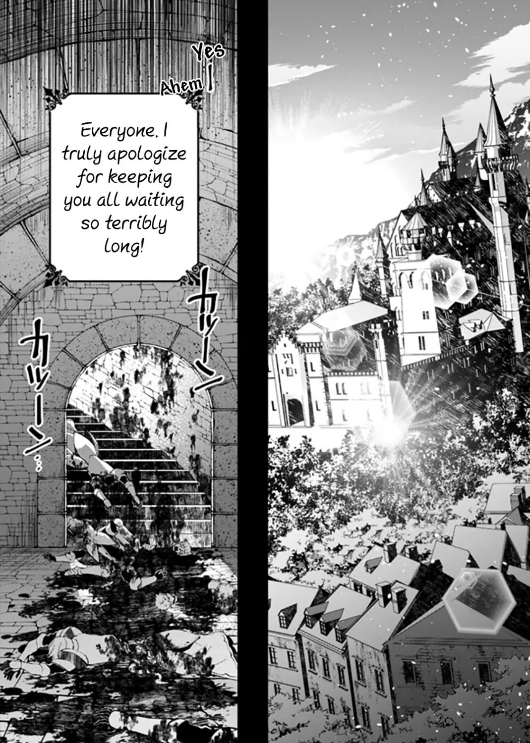 The Hero Who Seeks Revenge Shall Exterminate with Darkness Chapter 25 page 25 - 