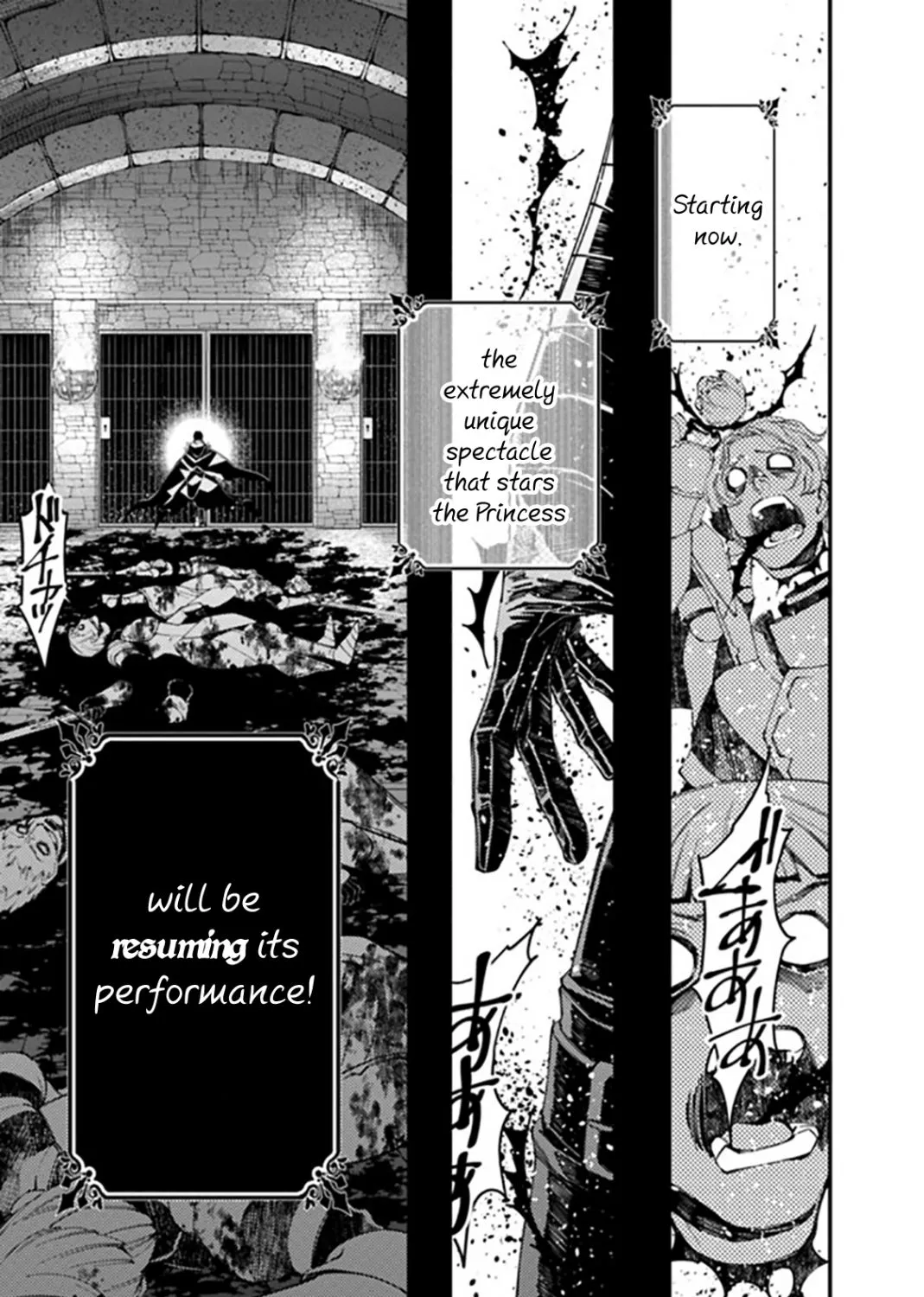 The Hero Who Seeks Revenge Shall Exterminate with Darkness Chapter 25 page 27 - 
