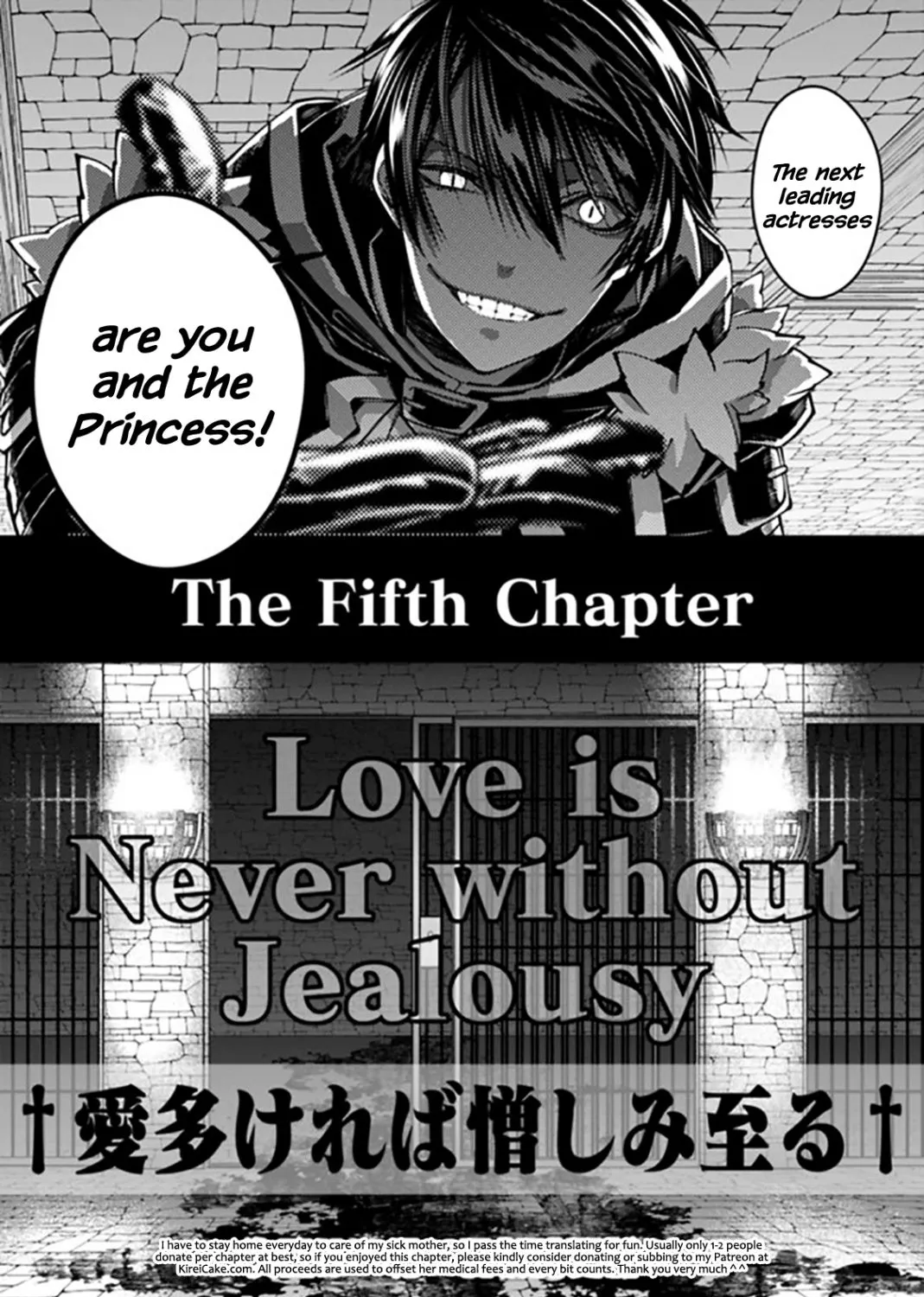 The Hero Who Seeks Revenge Shall Exterminate with Darkness Chapter 25 page 33 - 