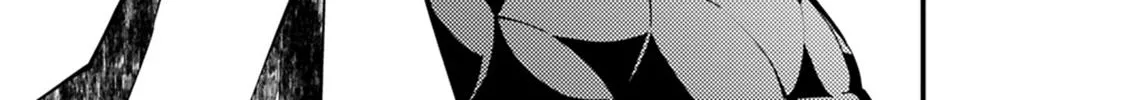 The Hero Who Seeks Revenge Shall Exterminate with Darkness Chapter 3.1 page 11 - 
