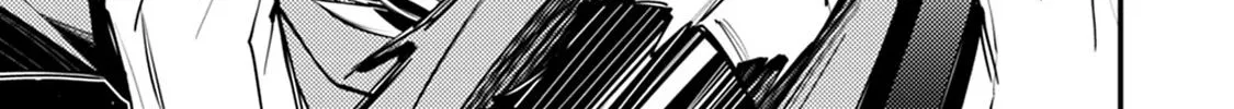 The Hero Who Seeks Revenge Shall Exterminate with Darkness Chapter 3.1 page 19 - 