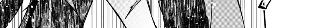 The Hero Who Seeks Revenge Shall Exterminate with Darkness Chapter 3.1 page 21 - 