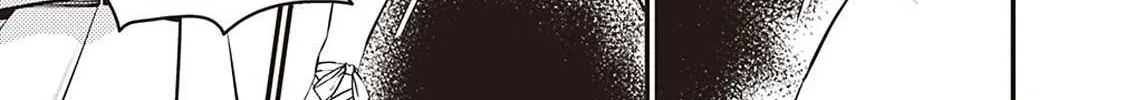 The Hero Who Seeks Revenge Shall Exterminate with Darkness Chapter 3.2 page 2 - 