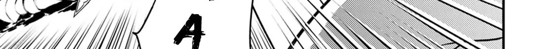 The Hero Who Seeks Revenge Shall Exterminate with Darkness Chapter 3.3 page 12 - 