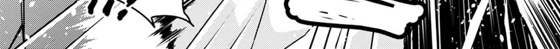 The Hero Who Seeks Revenge Shall Exterminate with Darkness Chapter 3.3 page 14 - 