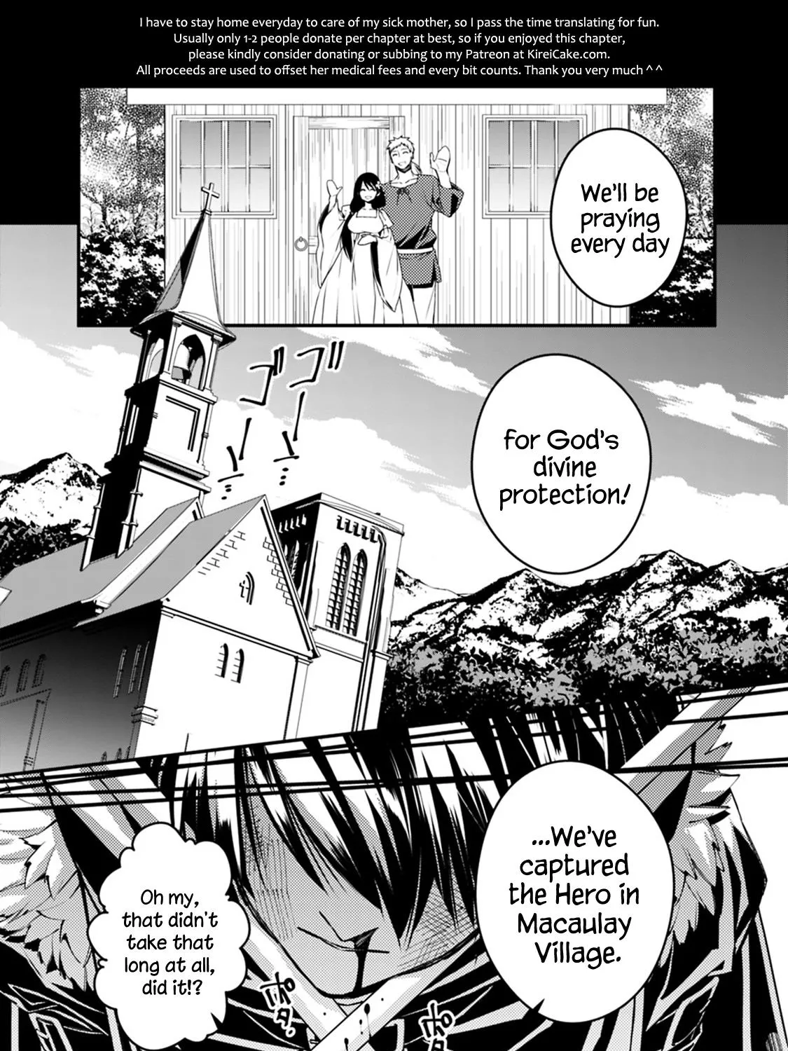 The Hero Who Seeks Revenge Shall Exterminate with Darkness Chapter 3.4 page 7 - 
