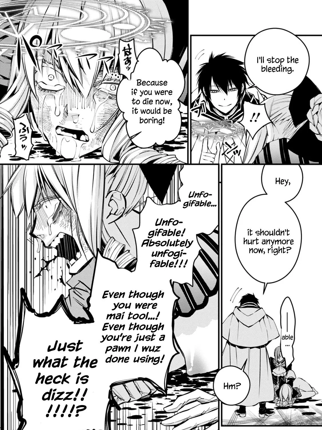 The Hero Who Seeks Revenge Shall Exterminate with Darkness Chapter 4.1 page 11 - 