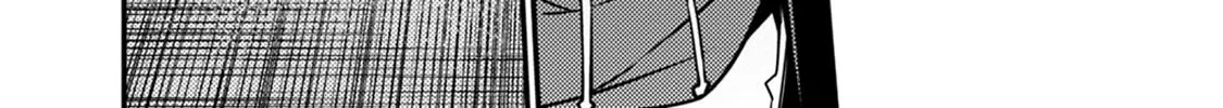 The Hero Who Seeks Revenge Shall Exterminate with Darkness Chapter 4.1 page 16 - 