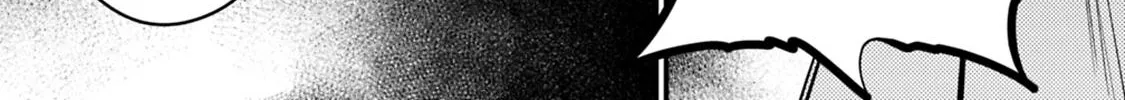 The Hero Who Seeks Revenge Shall Exterminate with Darkness Chapter 4.1 page 22 - 