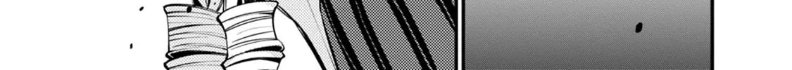 The Hero Who Seeks Revenge Shall Exterminate with Darkness Chapter 4.1 page 28 - 